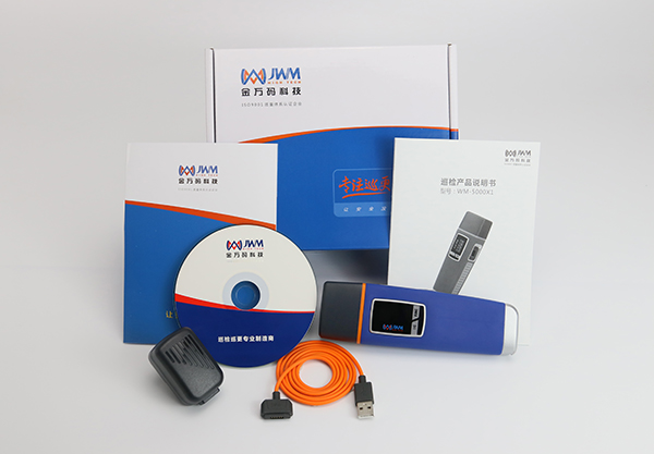 巡更機有多少種叫法？2.jpg