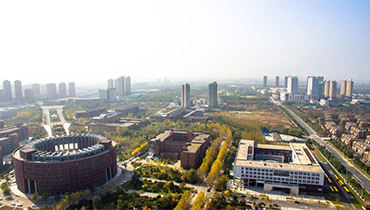 大學...