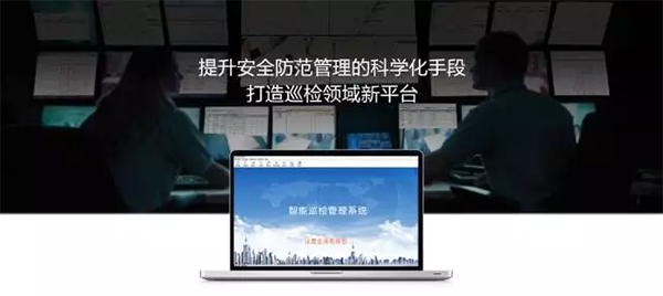 河北中興物業1.jpg