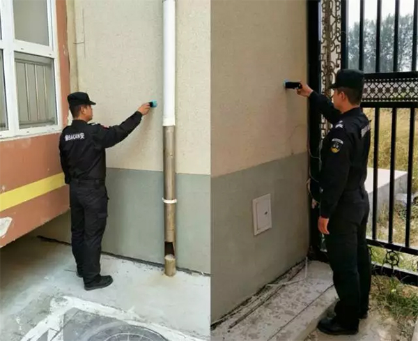 河北中興物業2.jpg