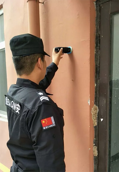 河北中興物業3.jpg