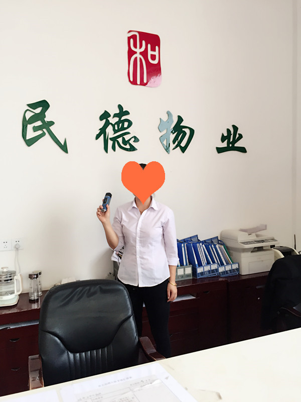 民德物業(yè)巡更管理系統(tǒng)的應用