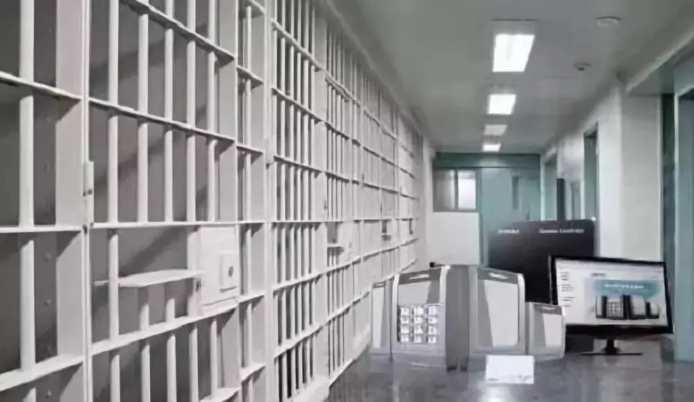 監獄管理系統